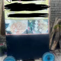 ارابه