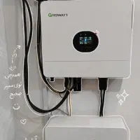 UPS - برق اضطراری - باتری ( اقساط)