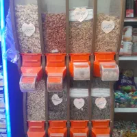 استخدام ویزیتور موادغذایی