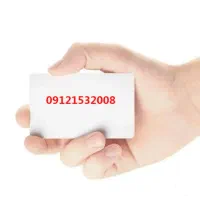 سیم کارت بیلبوردی