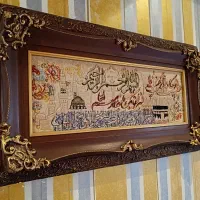 باسلام یک عدد تابلو فرش و تابلو بفروش میرسد