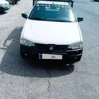 وانت آریسان 95دوگانه فابریک استثنایی