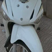 بیکلاچ کویر رادیسون ۱۵۰