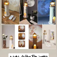 گجت های خاص|کلکسیون و سرگرمی|نسیم‌شهر, |دیوار