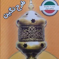 اسپند دود کن برقی