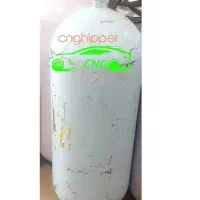 کبسول سی ان جی  بزرگ  دو سال  تاریخ  داره