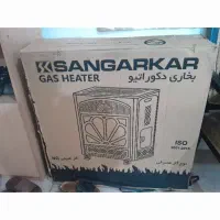 بخاری ۱۸ هزار پرقدرت