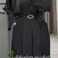 اورال