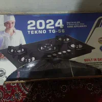 گاز صفحه ای و جارو برقی