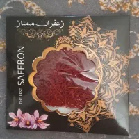 زعفران ۱ مثقالی