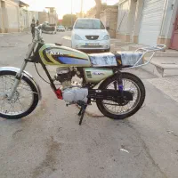 موتور پارکینگی