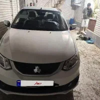 ساینا ۴۰۵ صفر