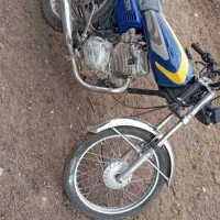 فروش فوری موتور 150