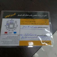 سلام ارادت پراید سالم انژکتور
