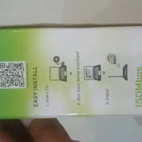 مودم یکماه استفاده شده