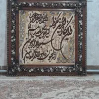تابلو فرش ابریشم دست بافت