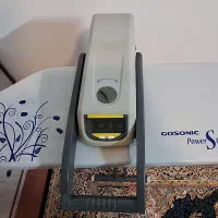 اتوپرس گوسونیک