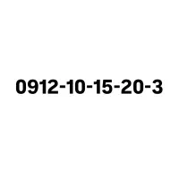 0912-10-15-20-3