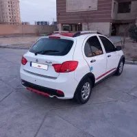 کوییک آر