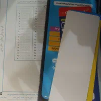 کنکوریم زبان و ریاضی