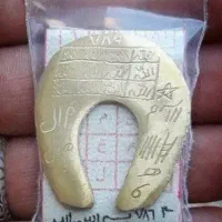 (سرکتاب ودعا تضمینی تاثیر ۳روز انجام داده میشه)