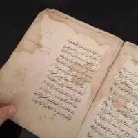 شلور کتون همه دعا داریم