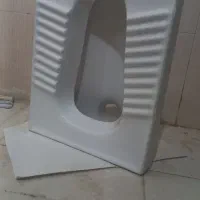 بهداشتی