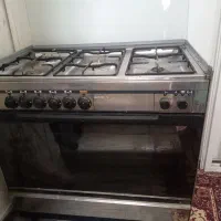 گازفردار