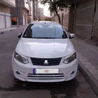ساینا اخر1400