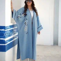 به یک فروشنده خانم نیازمندیم