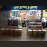 کانتر