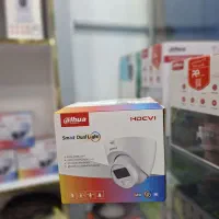 پخش عمده و تکی دوربین مداربسته