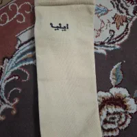 جوراب واریس ایلیا