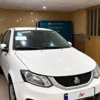 ساینا صفر