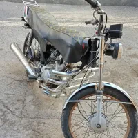 موتور مزایده 88
