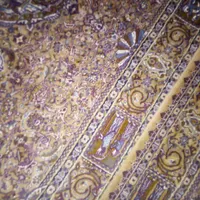 فرش