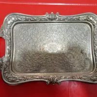 سینی مسی قدیمی