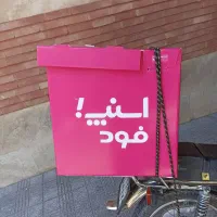 باکس اسنپ فود