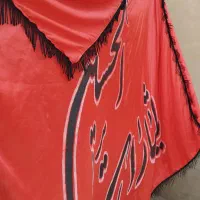 پرچم 3در 3بزرگ