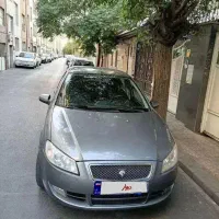 رانا مدل ۹۶ بیرنگ‌ نقدواقساط