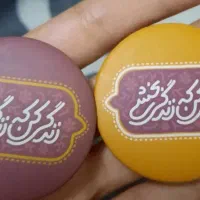 پیکسل
