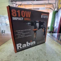 دریل چکشی رابین R1015