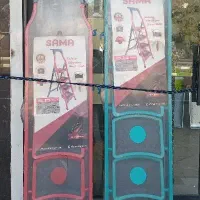 نردبان ماندگار سما ۵ پله