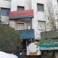 فروش-دفتر-اداری-وامتیاز-شرکت-زیارتی-با-تجهیزات