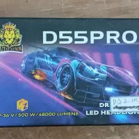 هدلایت D55proو زنون
