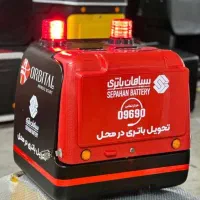 باکس موتور باکس غذا باکس رستوران باکس فست فود