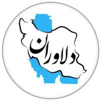 نیروی خانم جهت صندوقداری