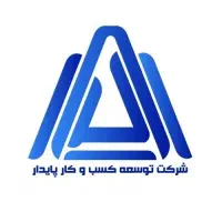 استخدام کارمند اداری خانم