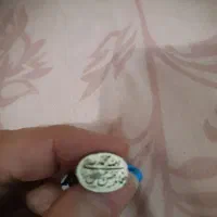 مهر پنج تن با چشم و نظر وسنگ قدیمی هست