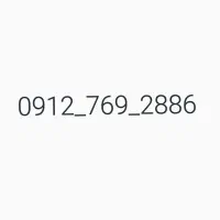 سیمکارت کد هفت